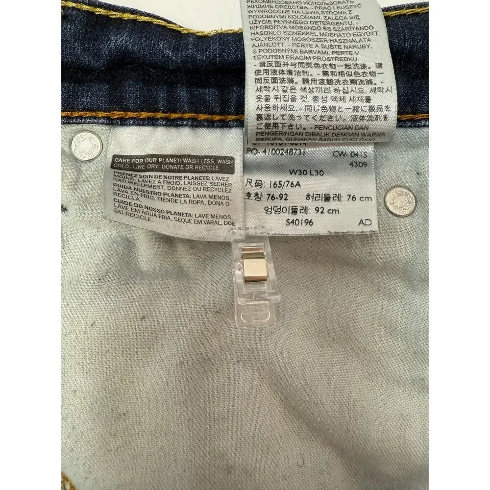 Blue Denim Jeans Straight Leg Classic 5 Pocket Medium Wash Everyday Levis 30x30